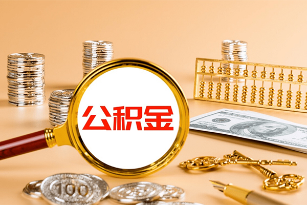 北京急用钱空放-北京急用钱私人借贷私借-北京急用钱私借空放