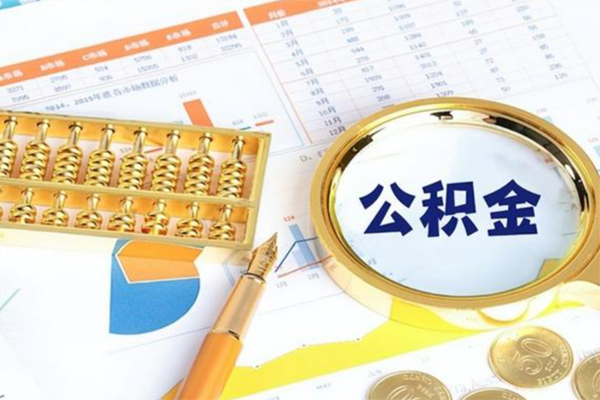 北京急用钱个人借钱怎么收费-北京急用钱短借当天借钱-北京急用钱短借个人