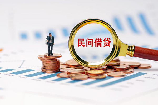 北京急用钱私借空放短借-北京急用钱小额贷款当天放款-北京急用钱借钱网