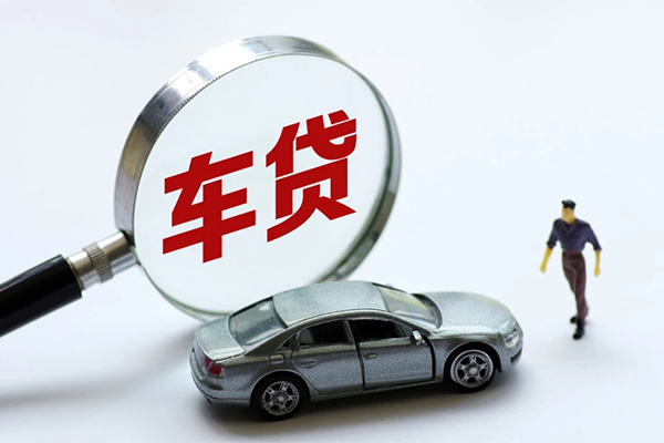 北京急用钱身份证贷款-北京急用钱小额短借-北京急用钱快速借钱