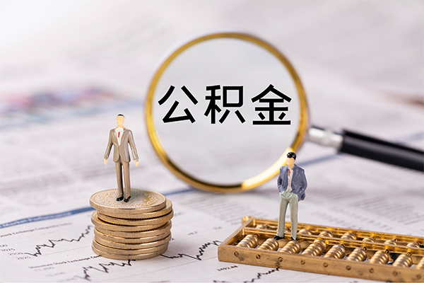 北京急用钱民间借贷-北京急用钱短借公证-北京急用钱私借空放短借