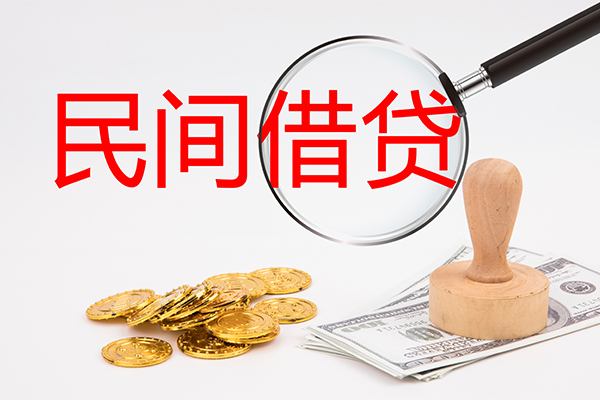 北京急用钱小额信用贷款-北京急用钱短期空放-北京急用钱地区公积金信用贷款