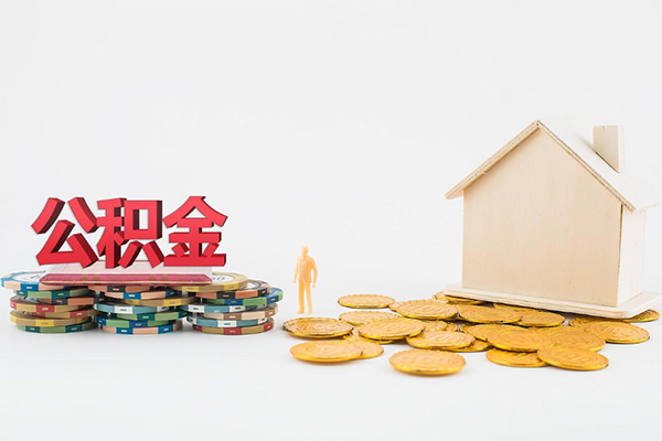 北京急用钱应急贷款-北京急用钱私借上门放款-北京急用钱社保信用贷款