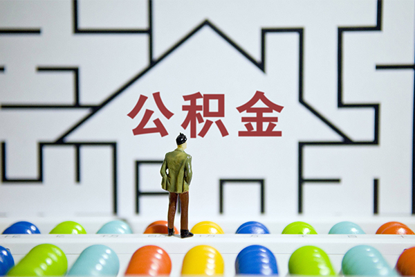 北京急用钱小额贷款地址-北京急用钱民间大额借贷-北京急用钱空放借款