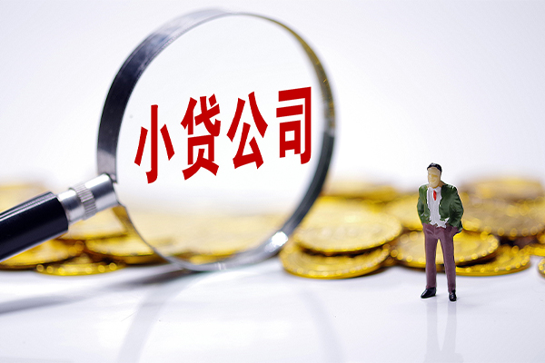 北京急用钱应急贷款-北京急用钱私人身份证借私借-北京急用钱私借空放先息后本