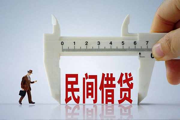 北京急用钱空放-北京急用钱信用贷款网-北京急用钱个人放贷