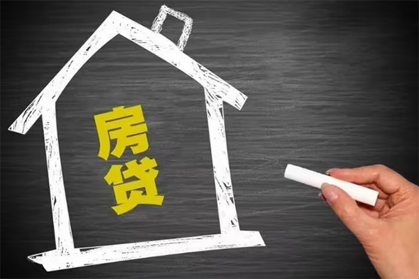 北京急用钱身份证贷款在线-北京急用钱小额贷款地址-北京急用钱短借