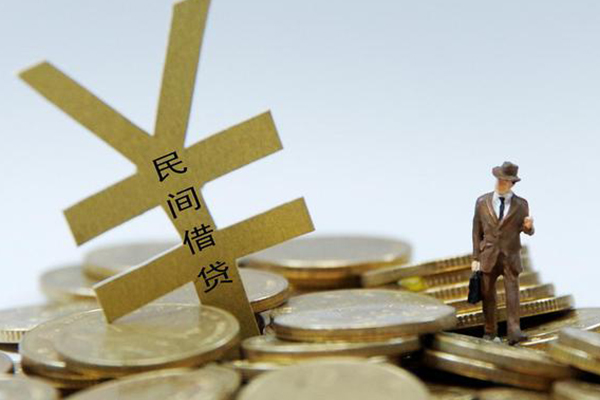 北京急用钱民间大额借贷-北京急用钱个人贷款额-北京急用钱身份证应急贷款