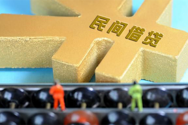 北京急用钱小额贷款官网