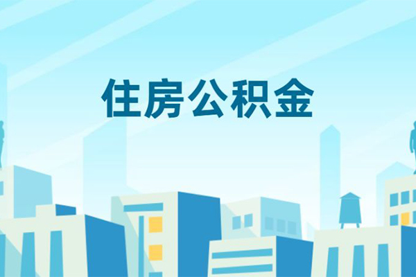 北京急用钱私人借贷