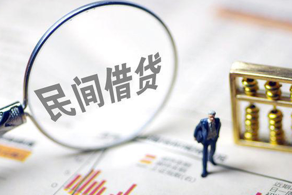 北京急用钱空放贷款-北京急用钱私人身份证借私借-北京急用钱信用贷款