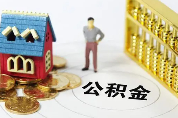 北京急用钱短借私人-北京急用钱短借空放-北京急用钱借钱网