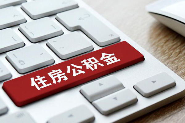 北京急用钱身份证借私借-北京急用钱贷款包过当天放款-北京急用钱短借短拆