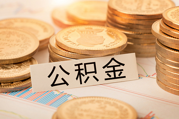 北京急用钱贷款空放