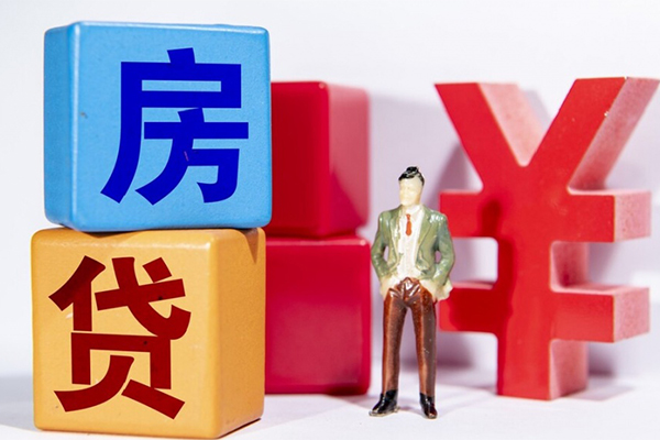 北京急用钱贷款私人借贷-北京急用钱无抵押贷款-北京急用钱个人抵押贷款