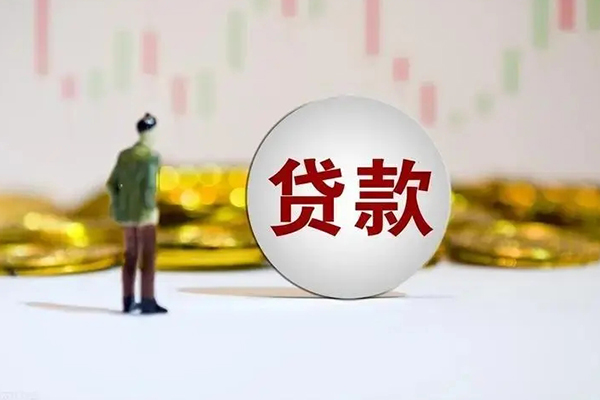 北京急用钱民间小额借贷-北京急用钱个人借贷放款-北京急用钱小额贷款