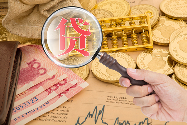 北京急用钱哪里可以借钱-北京急用钱民间个人借贷-北京急用钱身份证贷款