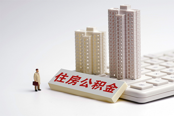 北京急用钱个人借钱怎么收费-北京急用钱小额贷款当天放款-北京急用钱正规小额贷款