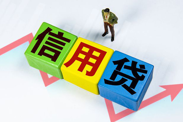 北京急用钱私借户不考察-北京急用钱个人上门小额贷款-北京急用钱空借放款