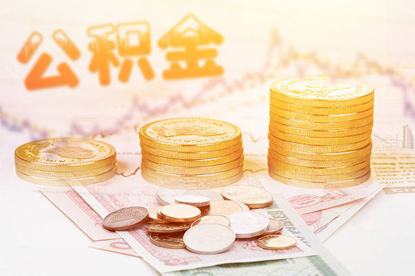 北京急用钱急用钱找我-北京急用钱私借空放短借-北京急用钱无抵押贷款