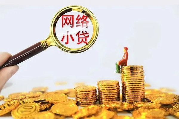 北京急用钱私人私借-北京急用钱空放私人借钱-北京急用钱本地身份证贷款