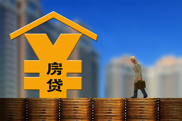 北京急用钱身份证贷款电话