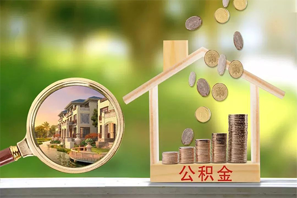 北京急用钱抵押短借
