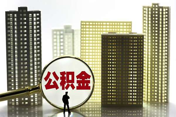 北京急用钱个人私借-北京急用钱私人24小时借钱-北京急用钱民间借贷无抵押