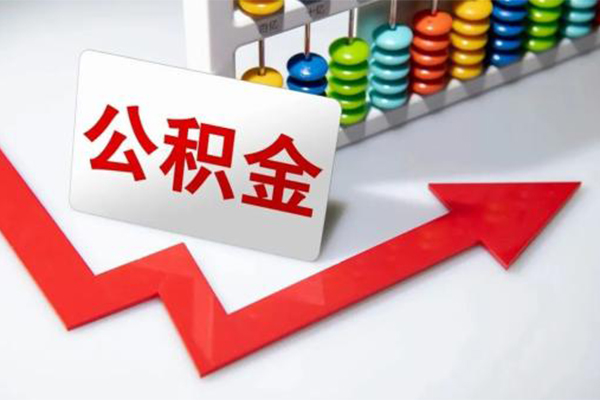 北京急用钱私人空放二次私借