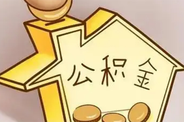 北京急用钱抵押短借