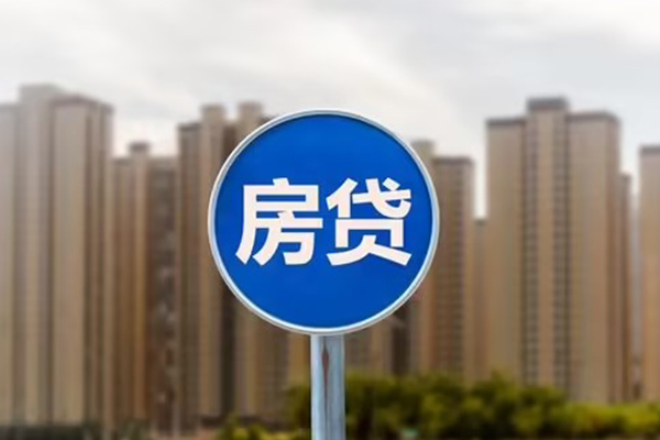 北京急用钱小额贷款公司-北京急用钱信用贷款哪家好-北京急用钱地区身份证贷款