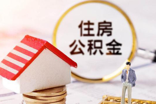 北京急用钱无抵押小额贷款-北京急用钱贷款只要身份证-北京急用钱民间短期私借借款
