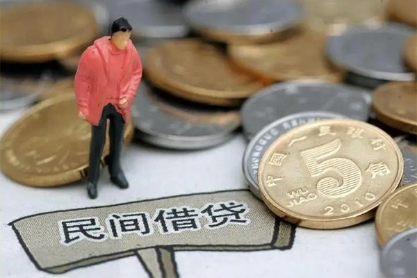北京急用钱私人私借-北京急用钱民间贷款-北京急用钱无抵押私借空放