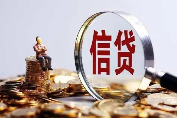 北京急用钱私人借贷私借-北京急用钱民间私借-北京急用钱哪里可以小额贷款