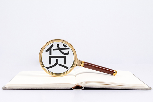 北京急用钱个人上门小额贷款-北京急用钱短期空放小额贷款-北京急用钱正规个人借贷