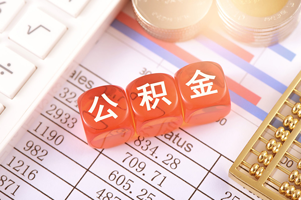 北京急用钱哪里可以民间借贷-北京急用钱大学生信用贷款-北京急用钱社保信用贷款