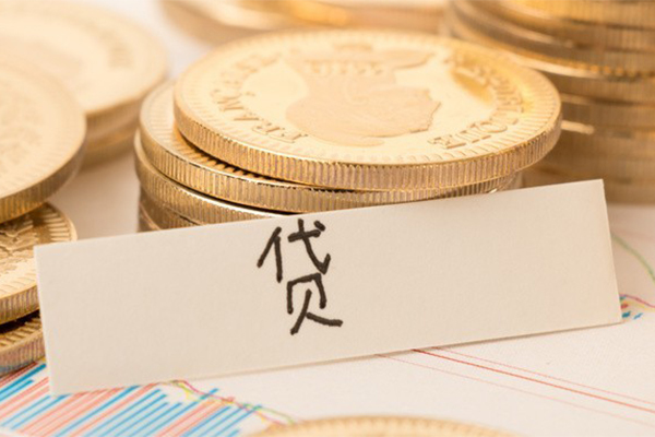 北京急用钱借贷-北京急用钱借款短借-北京急用钱小额信用贷款