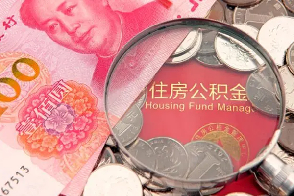 北京急用钱大额短借-北京急用钱小额空放-北京急用钱哪有民间借贷