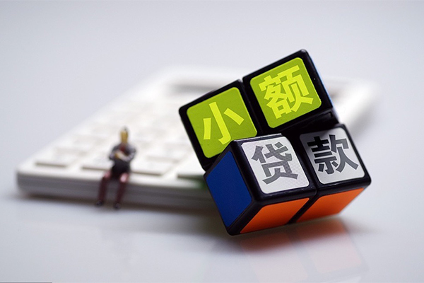 北京急用钱大额短借-北京急用钱正规短借-北京急用钱哪里有私人借贷