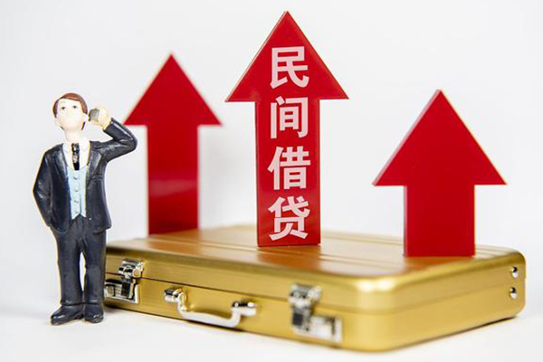 北京急用钱小额贷款地址-北京急用钱小额贷款-北京急用钱贷款无抵押