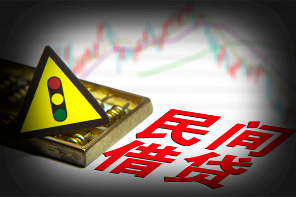 北京急用钱民间借贷私人放款-北京急用钱身份证贷款平台-北京急用钱借钱急用