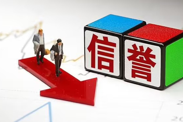 北京急用钱小额信用贷款-北京急用钱短期借款-北京急用钱无抵押身份证贷款