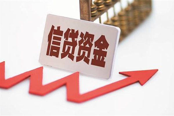 北京急用钱小额贷款贷款-北京急用钱短借空放-北京急用钱身份证贷款分期