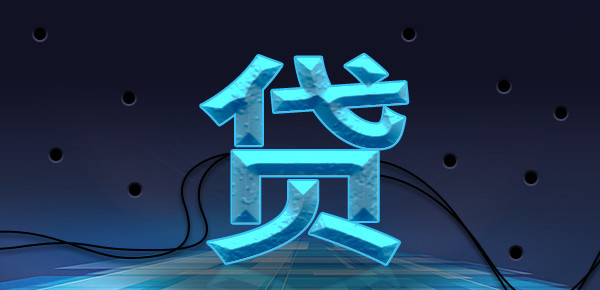 借款新策略：选购商铺新机遇