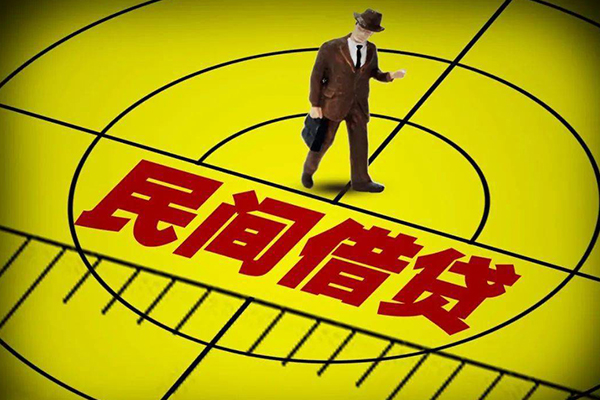 北京急用钱抵押身份证贷款-北京急用钱大学生信用贷款-北京急用钱短借私人