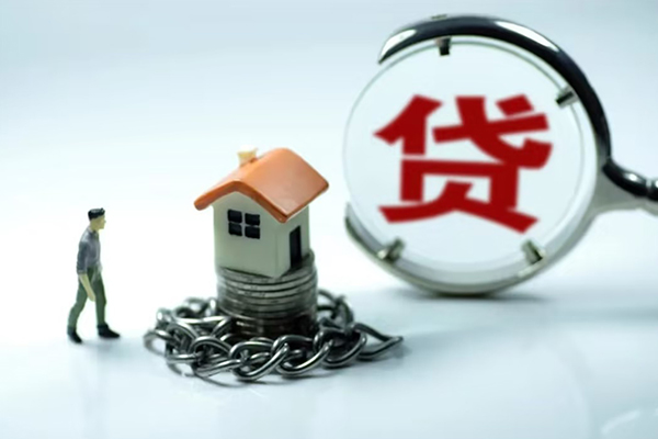 北京急用钱身份证贷款分期-北京急用钱二次抵押贷款-北京急用钱贷款私人借贷