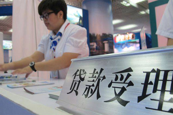 北京急用钱贷款空放-北京急用钱哪里可以借私借-北京急用钱私人放款