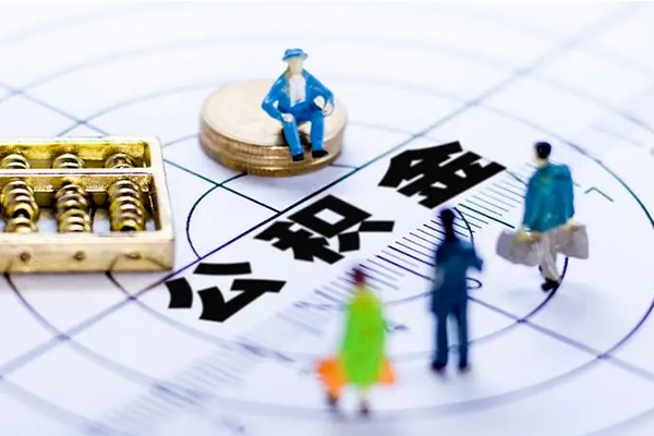 北京急用钱个人贷款-北京急用钱短借私人-北京急用钱押身份证贷款