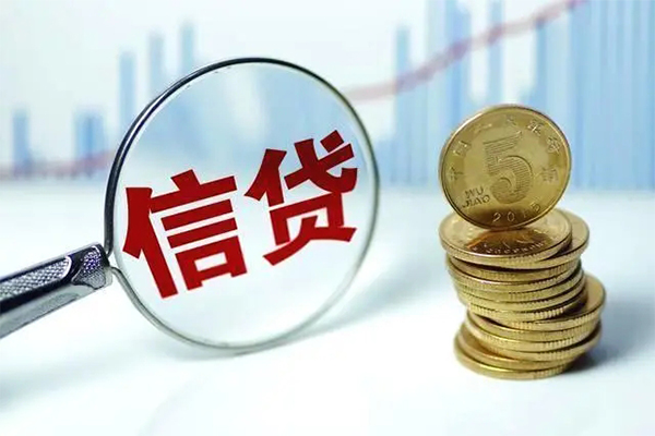 北京急用钱信用贷款-北京急用钱个人贷款都有哪些-北京急用钱本地私借