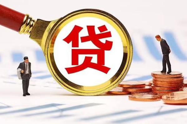 北京急用钱个人空放-北京急用钱快速小额贷款-北京急用钱小额贷款公司